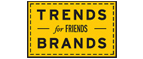 Скидка 10% на коллекция trends Brands limited! - Лангепас