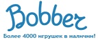 300 рублей в подарок на телефон при покупке куклы Barbie! - Лангепас