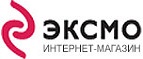 Cкидка 18% на на все, кроме предзаказов! - Лангепас